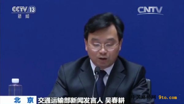 點(diǎn)擊打開原圖