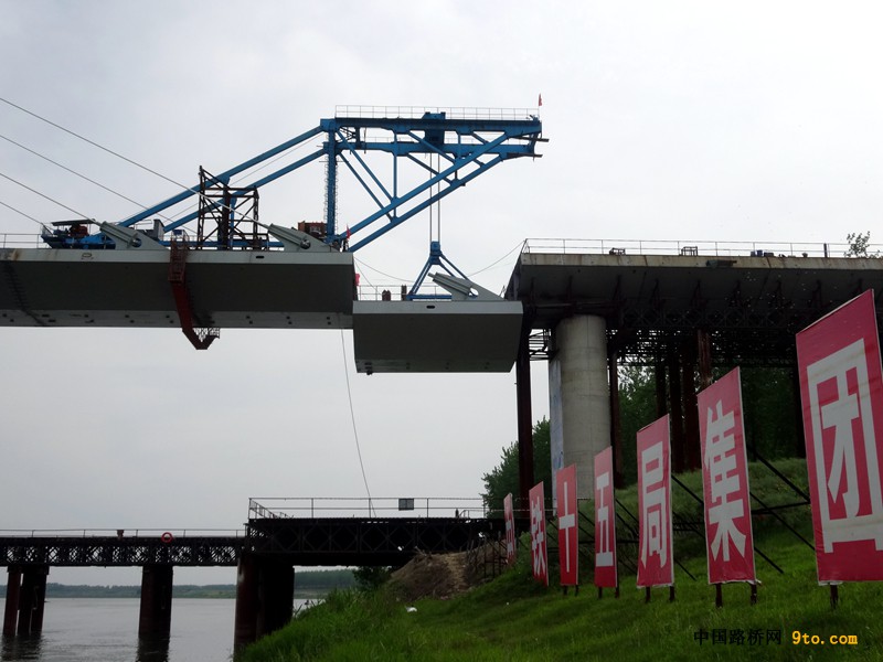 點擊打開原圖 主橋合龍過程